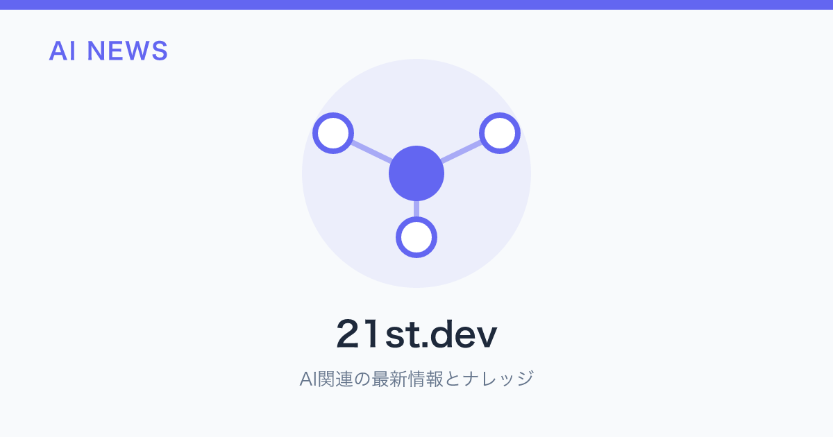 21st.dev のアイキャッチ