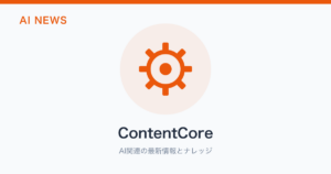 ContentCore のアイキャッチ