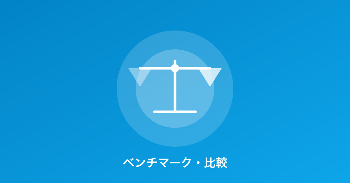 AIモデル比較と業界動向のイメージイラスト