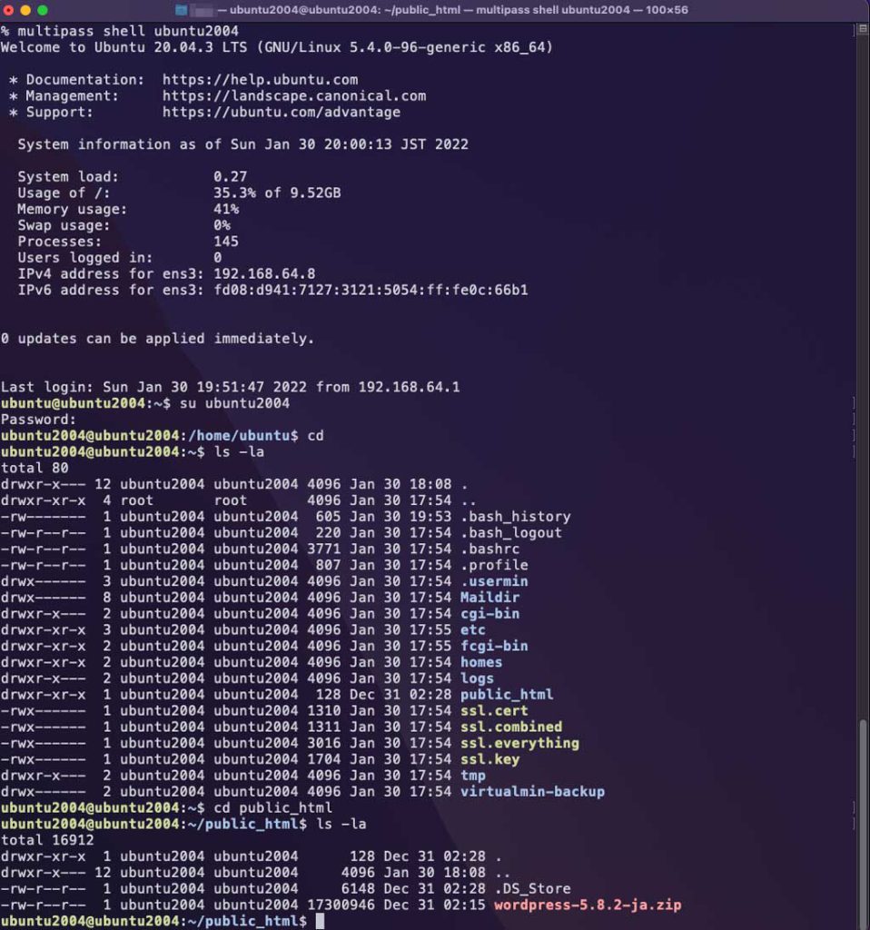 MultipassインスタンスへのVirtualminのインストールと共有フォルダ作成の試行 静岡県浜松市・関東 制作・開発なら
